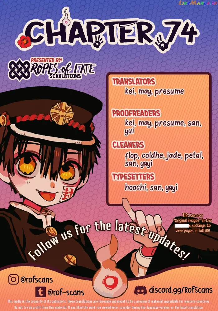 Toilet-Bound Hanako-kun Chapter 74 image 01_optimized